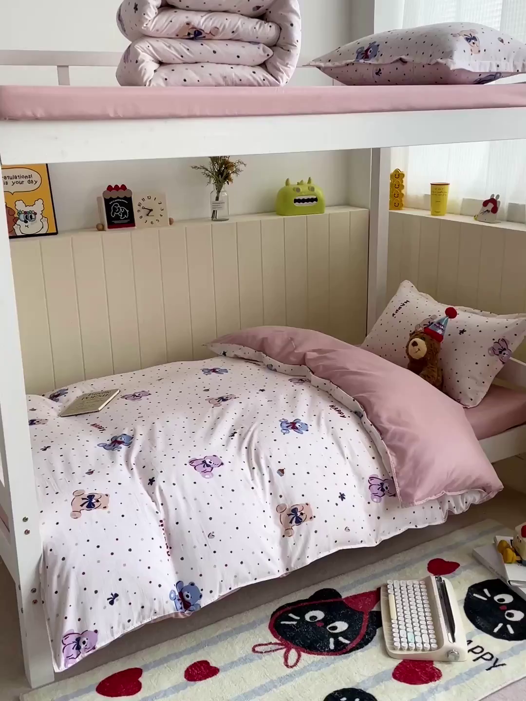 91家纺网 家纺一手货源 找家纺 楠沐家纺 2025新款芦荟棉印花学生宿舍上下铺四件套三件套 哆咪熊