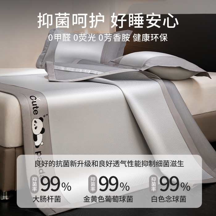 91家纺网 家纺一手货源 找家纺 莱家富 2025新款轻柔丝凉席冰丝席-嘟嘟熊 高级灰-床席