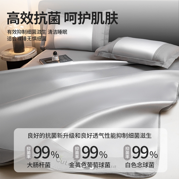 91家纺网 家纺一手货源 找家纺 莱家富 2025新款轻柔丝凉席冰丝席-嘟嘟熊 高级灰-床笠