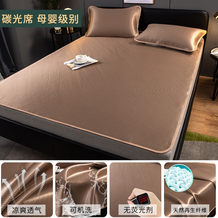 91家纺网 家纺一手货源 找家纺 莱家富 2025新款碳光席普通款小包边冰丝席 咖色普通款