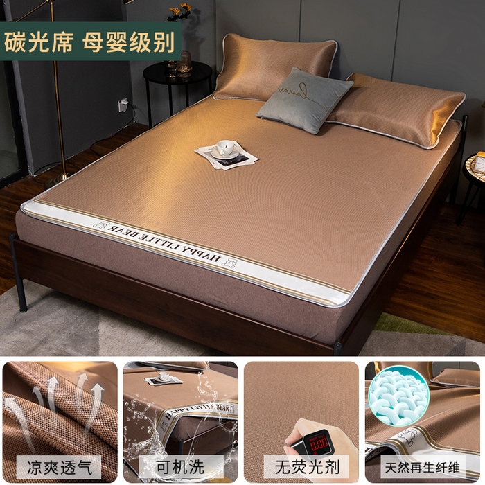 91家纺网 家纺一手货源 找家纺 莱家富 2025新款碳光席普通款小包边冰丝席 咖色小熊包边款