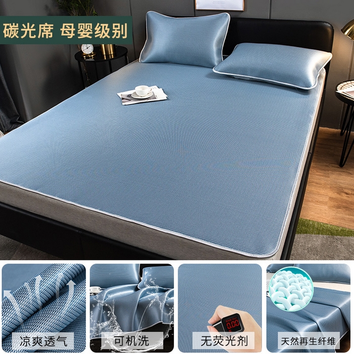 莱家富 2025新款碳光席普通款小包边冰丝席 深蓝普通款