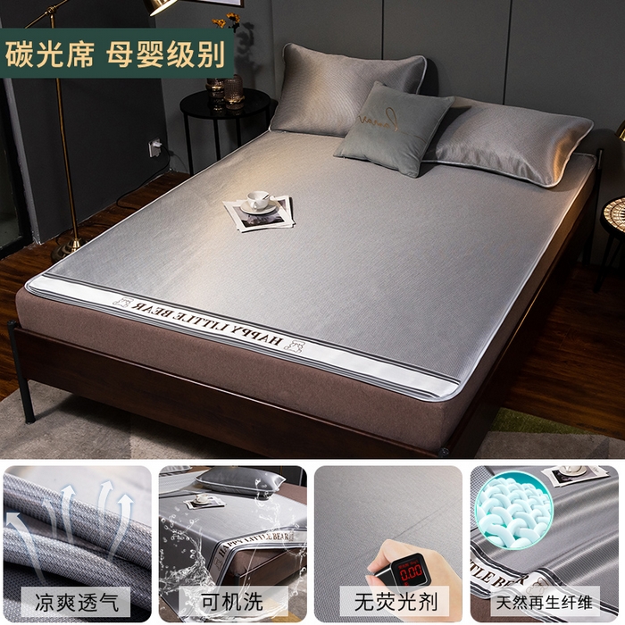 莱家富 2025新款碳光席普通款小包边冰丝席 浅灰小熊包边款