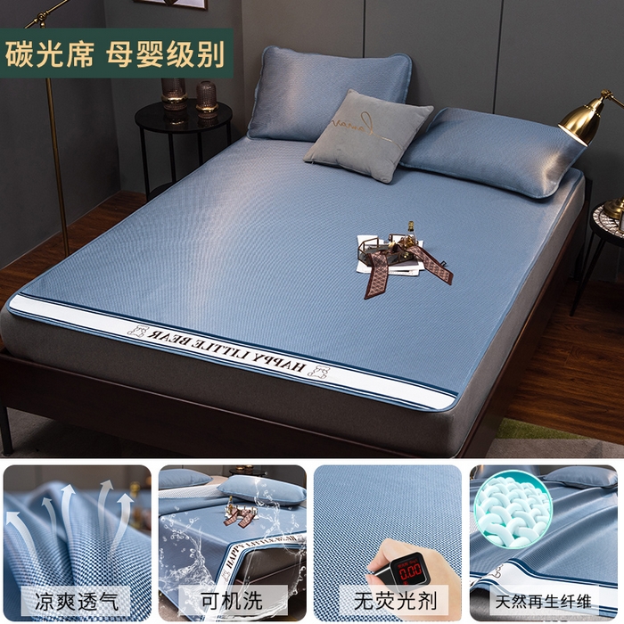 莱家富 2025新款碳光席普通款小包边冰丝席 深蓝色小熊包边款