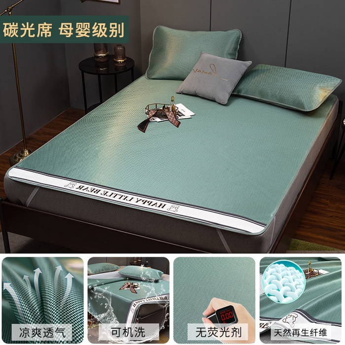 莱家富 2025新款碳光席普通款小包边冰丝席 水绿色小熊包边款