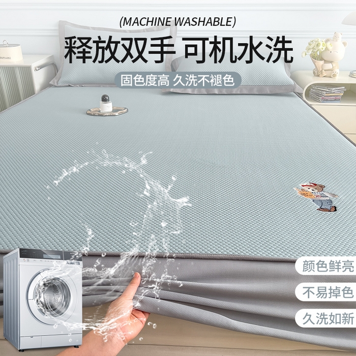 91家纺网 家纺一手货源 找家纺 莱家富 2025新款乙纶冰豆豆凉席冰丝席-多比来了 多比来了-湖蓝床笠