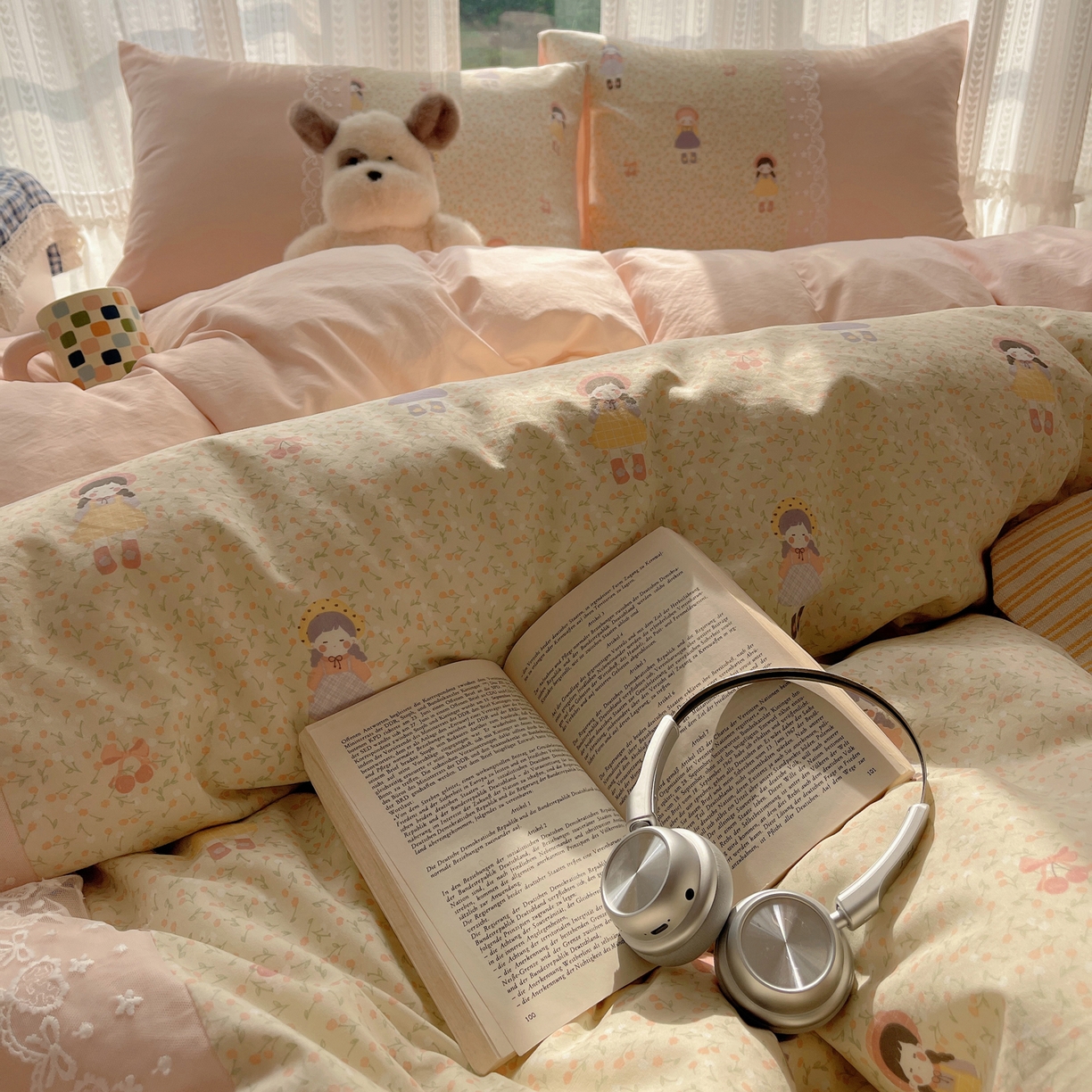 91家纺网 家纺一手货源 找家纺 （总）盼季家纺 2025新款柔软亲肤活性印花雪纺花边四件套