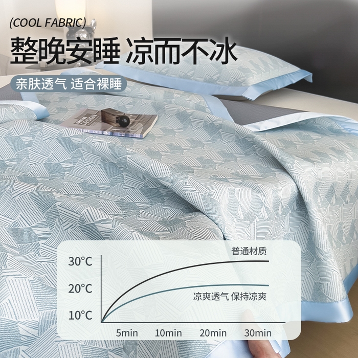 91家纺网 家纺一手货源 找家纺 莱家富 2025新款乙纶凉席冰丝席-银羽流光 蓝逸韵笺-淡雅蓝床席