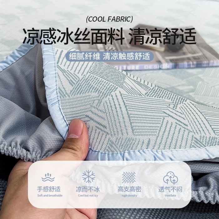 91家纺网 家纺一手货源 找家纺 莱家富 2025新款乙纶凉席冰丝席-银羽流光 蓝逸韵笺-淡雅蓝床笠