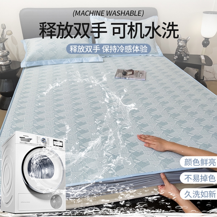 91家纺网 家纺一手货源 找家纺 莱家富 2025新款乙纶凉席冰丝席-银羽流光 蓝逸韵笺-淡雅蓝床笠