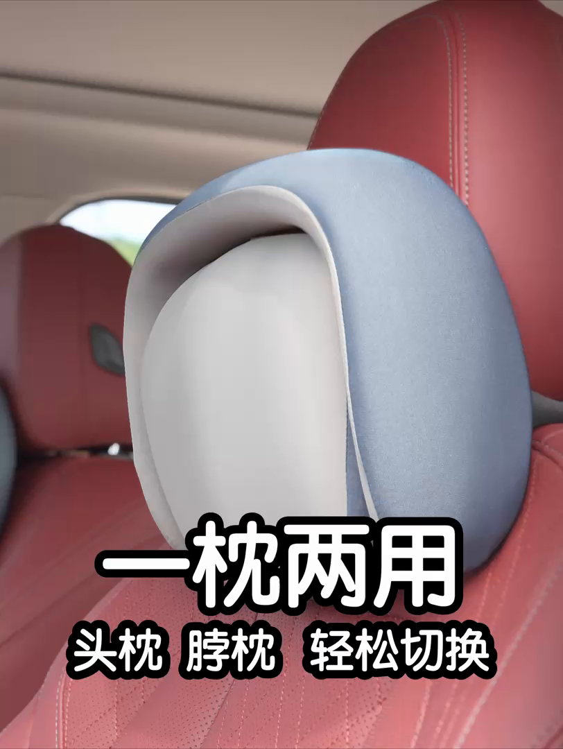 91家纺网 家纺一手货源 找家纺 （总）境月枕芯坊2025新款动感护颈枕