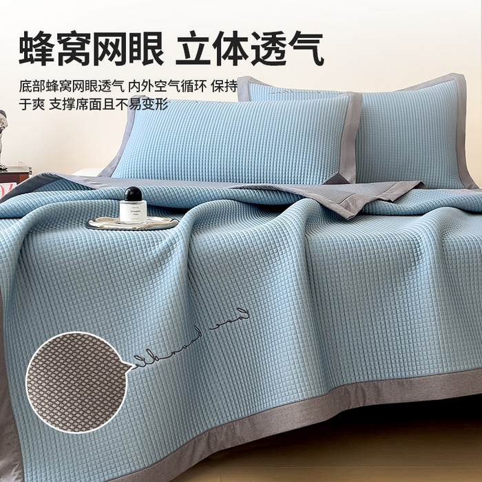 91家纺网 家纺一手货源 找家纺 莱家富 2025新款A类9D乙纶冰豆豆凉席冰丝席-暮野 暮野-天青蓝-床席款