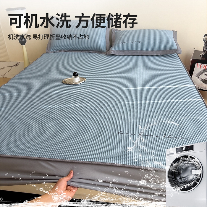 91家纺网 家纺一手货源 找家纺 莱家富 2025新款A类9D乙纶冰豆豆凉席冰丝席-暮野 暮野-天青蓝-床笠款