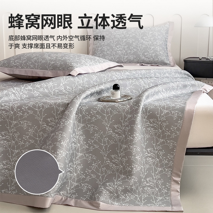 91家纺网 家纺一手货源 找家纺 （总）莱家富 2025新款A类乙纶凉席冰丝席-一叶枝枝