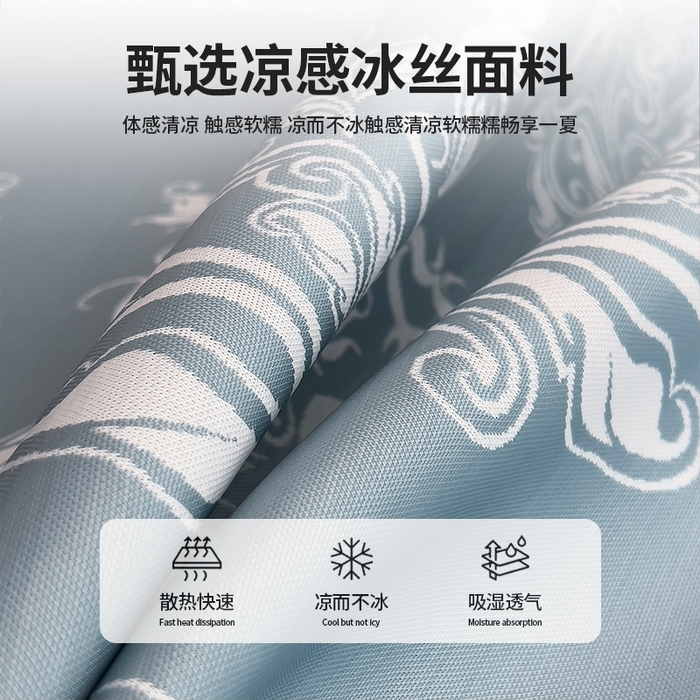 91家纺网 家纺一手货源 找家纺 （总）莱家富 2025新款A类乙纶凉席冰丝席-晓春烂漫