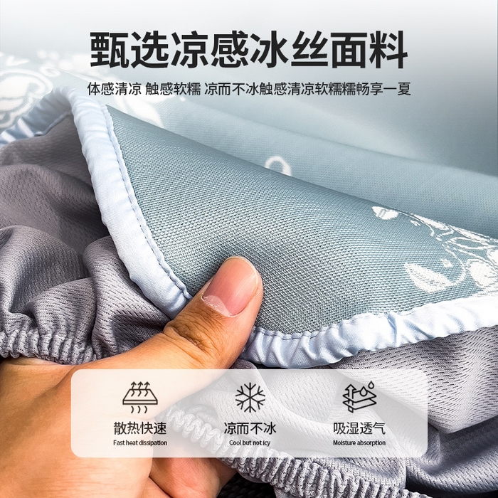 91家纺网 家纺一手货源 找家纺 莱家富 2025新款A类乙纶凉席冰丝席-晓春烂漫 晓春烂漫-幽蓝床笠