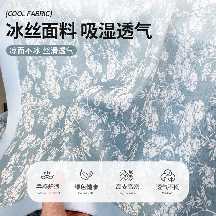 91家纺网 家纺一手货源 找家纺 莱家富 2025新款A类乙纶凉席冰丝席-繁花 繁花-天空蓝床席