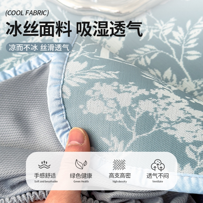 91家纺网 家纺一手货源 找家纺 莱家富 2025新款A类乙纶凉席冰丝席-繁花 繁花-天空蓝床笠