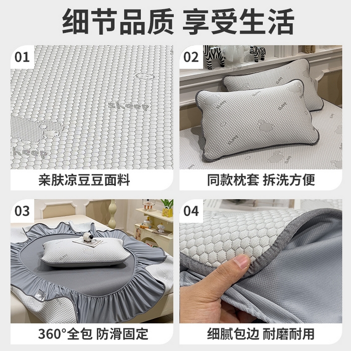 91家纺网 家纺一手货源 找家纺 莱家富 2025新款A类凉感豆豆凉席冰丝席-sheep小羊 sheep-高级灰床笠款