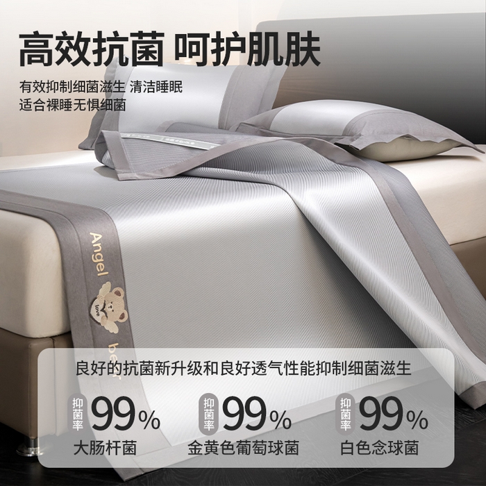 91家纺网 家纺一手货源 找家纺 莱家富 2025新款轻柔丝凉席冰丝席-欢乐熊 高级灰-床席款