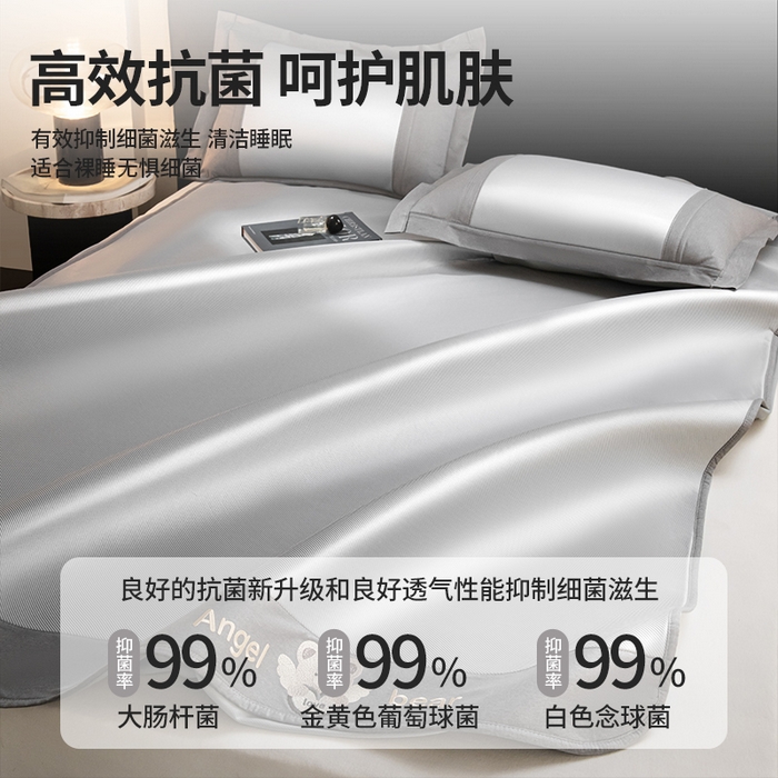 91家纺网 家纺一手货源 找家纺 莱家富 2025新款轻柔丝凉席冰丝席-欢乐熊 高级灰-床笠款