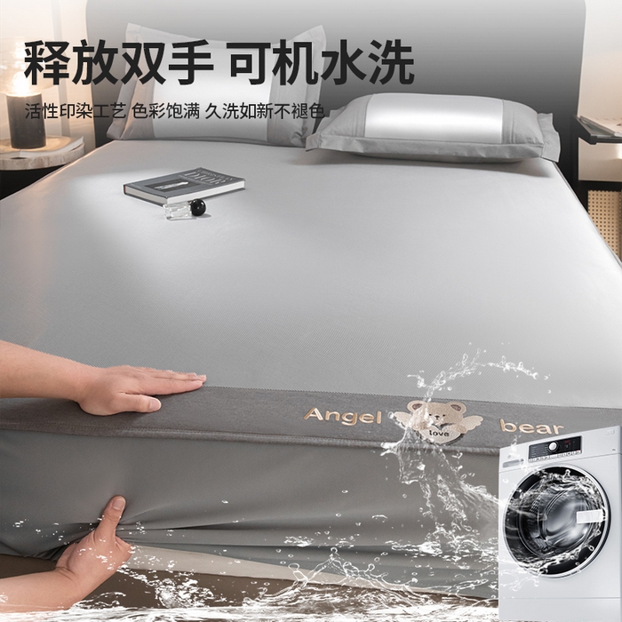91家纺网 家纺一手货源 找家纺 莱家富 2025新款轻柔丝凉席冰丝席-欢乐熊 高级灰-床笠款