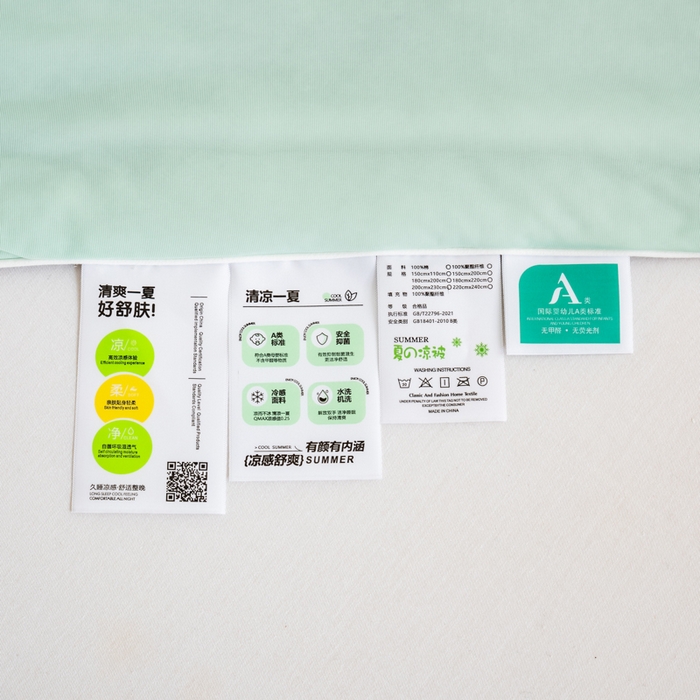 91家纺网 家纺一手货源 找家纺 莱家富 2025新款A类云母凉感丝冰淇淋夏被天丝瓜瓜夏被夏凉被空调被 优雅绿+灰