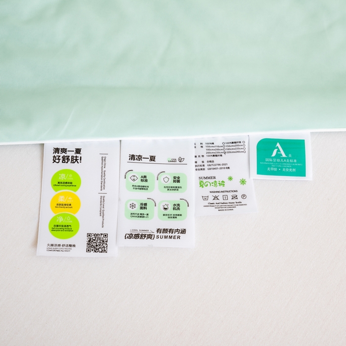 91家纺网 家纺一手货源 找家纺 莱家富 2025新款A类云母凉感丝冰淇淋夏被天丝瓜瓜夏被夏凉被空调被 优雅绿