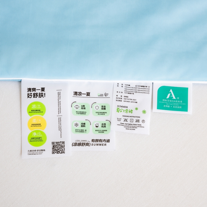 91家纺网 家纺一手货源 找家纺 莱家富 2025新款A类云母凉感丝冰淇淋夏被天丝瓜瓜夏被夏凉被空调被 月光蓝