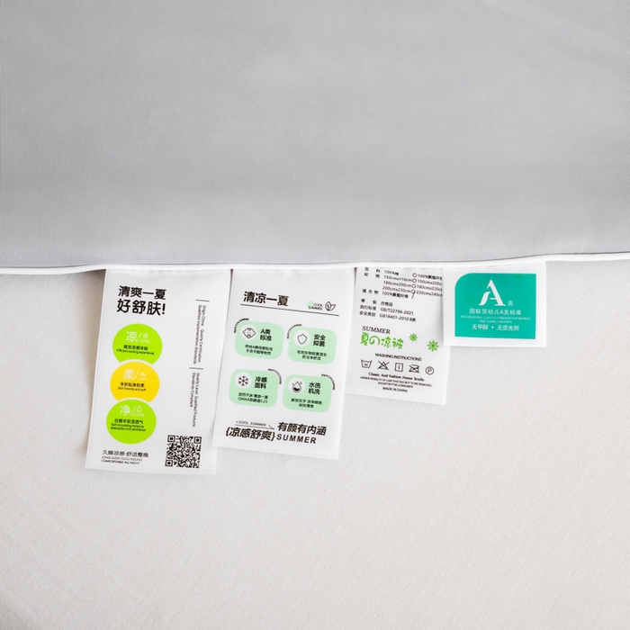 91家纺网 家纺一手货源 找家纺 莱家富 2025新款A类云母凉感丝冰淇淋夏被天丝瓜瓜夏被夏凉被空调被 冰川灰