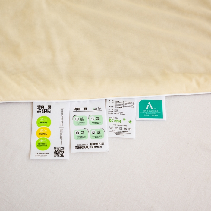 91家纺网 家纺一手货源 找家纺 莱家富 2025新款A类云母凉感丝冰淇淋夏被天丝瓜瓜夏被夏凉被空调被 柠檬黄+灰