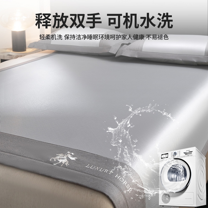 91家纺网 家纺一手货源 找家纺 （总）莱家富 2025新款A类轻柔丝凉感凉席冰丝席-文森特