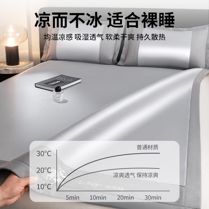 91家纺网 家纺一手货源 找家纺 莱家富 2025新款A类轻柔丝凉感凉席冰丝席-文森特 文森特-高级灰（床席款）
