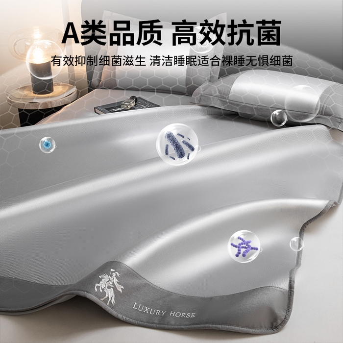 91家纺网 家纺一手货源 找家纺 莱家富 2025新款A类轻柔丝凉感凉席冰丝席-文森特 文森特-高级灰（床笠款）