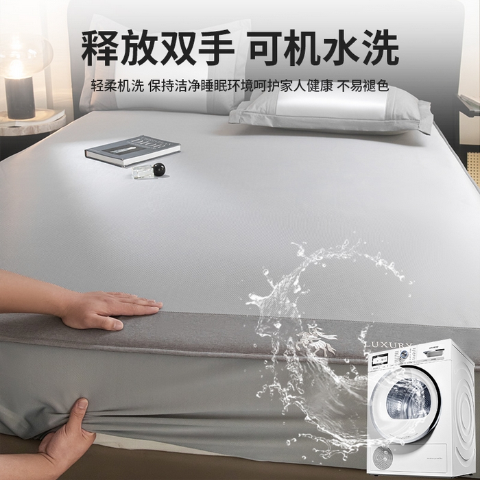 91家纺网 家纺一手货源 找家纺 莱家富 2025新款A类轻柔丝凉感凉席冰丝席-文森特 文森特-高级灰（床笠款）