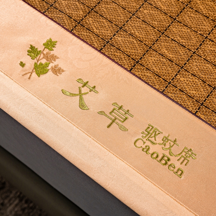 91家纺网 家纺一手货源 找家纺 莱家富 2025新款艾草刺绣藤席套件 艾草-罗马格