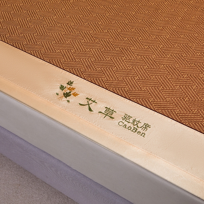 91家纺网 家纺一手货源 找家纺 莱家富 2025新款艾草刺绣藤席套件 艾草饼干花