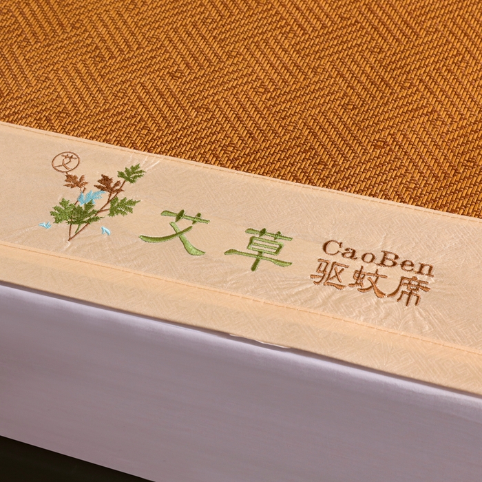 91家纺网 家纺一手货源 找家纺 莱家富 2025新款双面艾草刺绣藤席套件 双面席饼干花