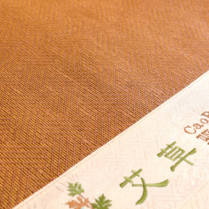 91家纺网 家纺一手货源 找家纺 莱家富 2025新款双面艾草刺绣藤席套件 双面席饼干花