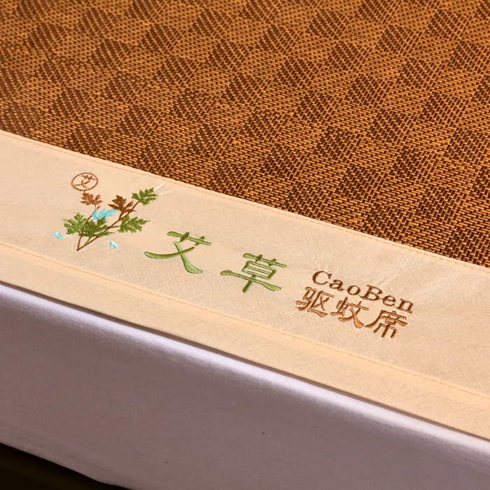 91家纺网 家纺一手货源 找家纺 莱家富 2025新款双面艾草刺绣藤席套件 双面席经典格