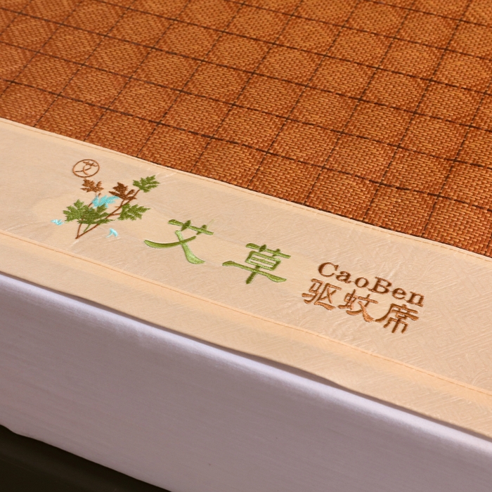 91家纺网 家纺一手货源 找家纺 莱家富 2025新款双面艾草刺绣藤席套件 双面席罗马格