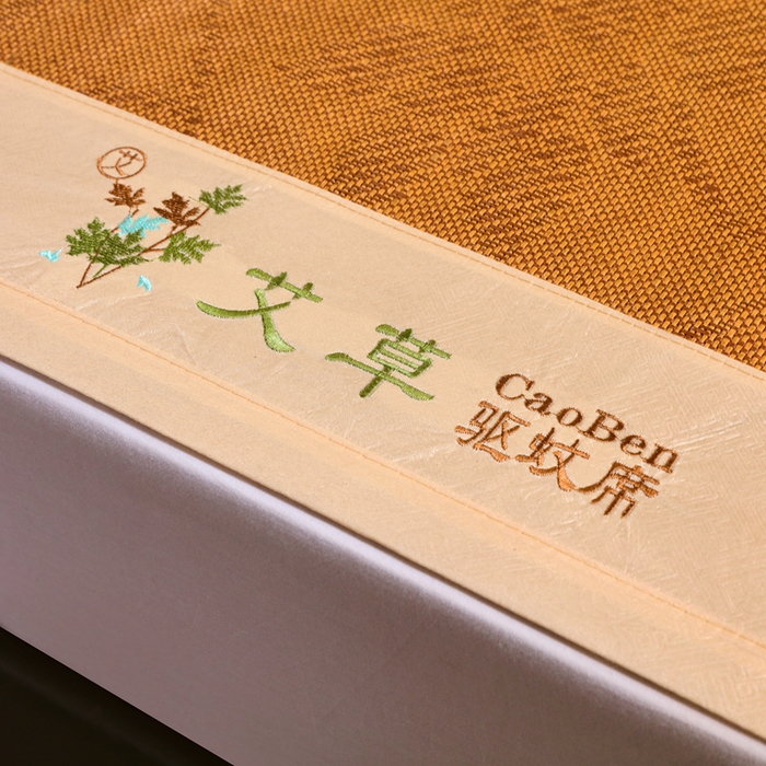 91家纺网 家纺一手货源 找家纺 莱家富 2025新款双面艾草刺绣藤席套件 双面席水中花