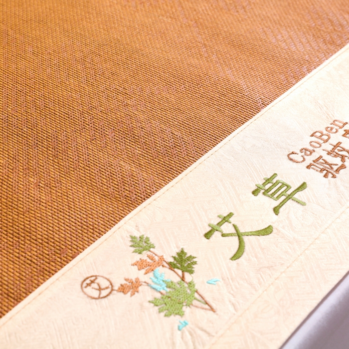 91家纺网 家纺一手货源 找家纺 莱家富 2025新款双面艾草刺绣藤席套件 双面席水中花