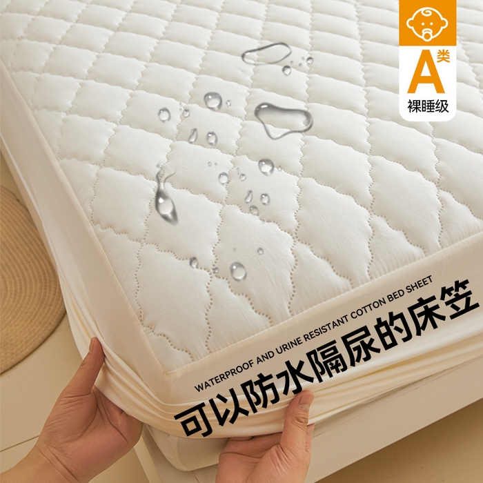 91家纺网 找家纺 四件套 雯豆家纺 床笠