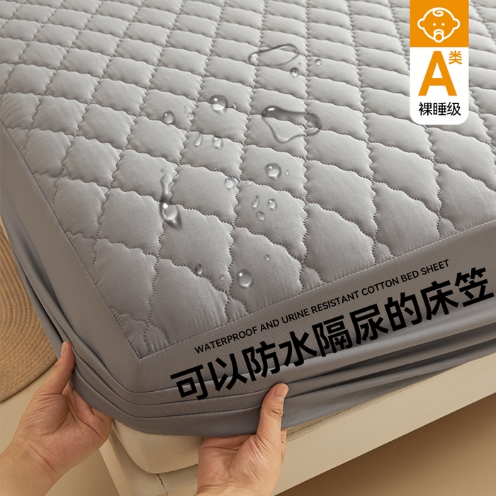 91家纺网 家纺一手货源 找家纺 （总）雯豆家纺 2025新品外贸亚马逊纯色防水夹棉床笠跨境电商速卖通床罩可定制尺寸