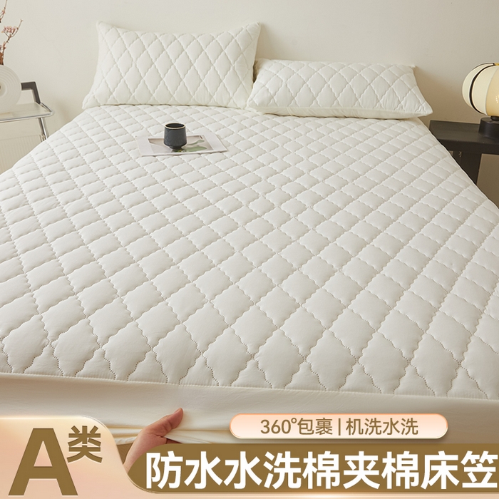 91家纺网 家纺一手货源 找家纺 （总）雯豆家纺 2025新品外贸亚马逊纯色防水夹棉床笠跨境电商速卖通床罩可定制尺寸