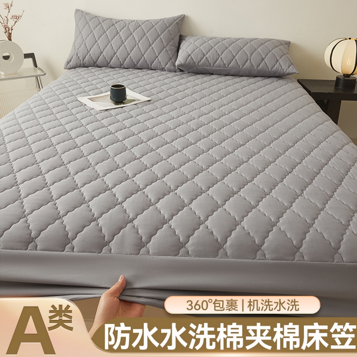 91家纺网 家纺一手货源 找家纺 雯豆家纺 2025新品外贸亚马逊纯色防水夹棉床笠跨境电商速卖通床罩可定制尺寸 菱形格防水床笠-浅灰