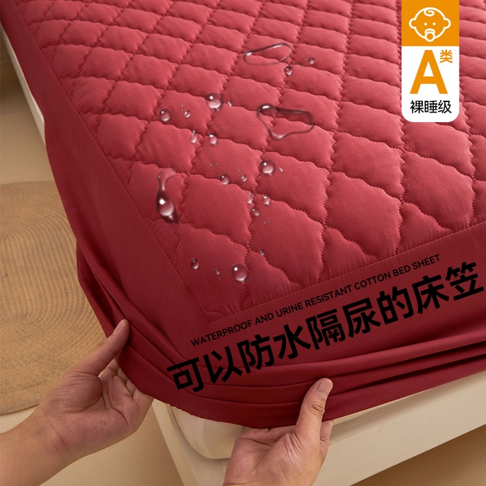 雯豆家纺 2025新品外贸亚马逊纯色防水夹棉床笠跨境电商速卖通床罩可定制尺寸 菱形格防水床笠-酒红