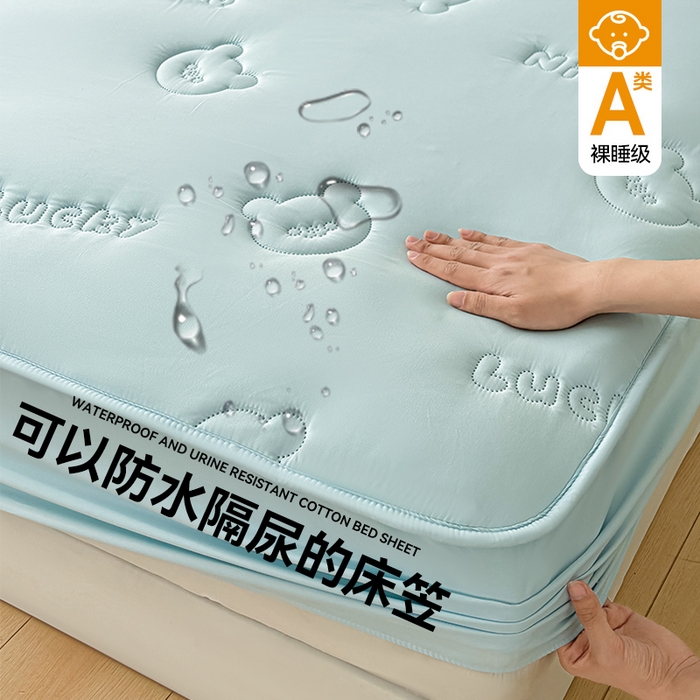 91家纺网 家纺一手货源 找家纺 （总）雯豆家纺 2025超声波夹棉防水床笠三件套纯色素色隔尿床罩床垫保护套