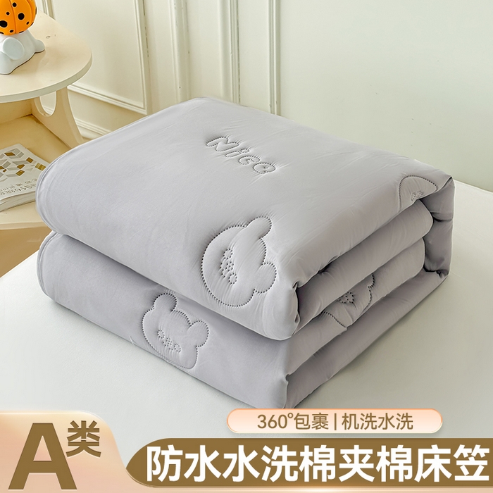 91家纺网 家纺一手货源 找家纺 雯豆家纺 2025超声波夹棉防水床笠三件套纯色素色隔尿床罩床垫保护套 小熊仔-银河灰
